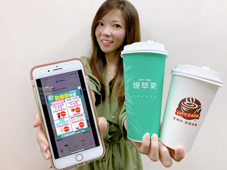 「國際咖啡日」麥當勞黑咖啡免費招待、星巴克買二送二！一次告訴你典故及各大店家優惠