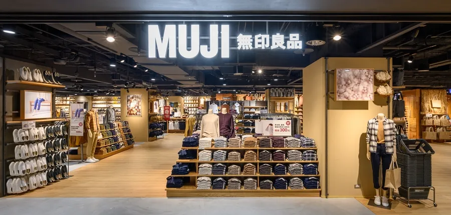 唐吉軻德來勢洶洶！全聯攜手無印良品進駐大安店，迎戰連鎖賣場新對手