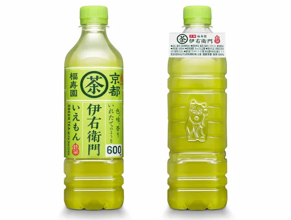 2021 日本包裝設計大獎 JPDA_ 01伊右衛門 綠茶.jpg