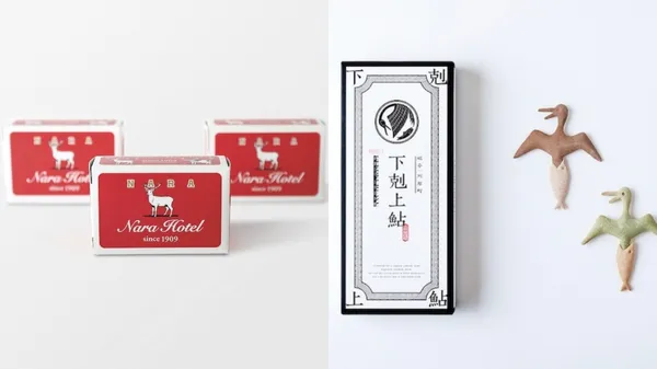 2021 日本 JPDA 包裝設計獎揭曉！10 項別具巧思得獎作，伊右衛門綠茶奪最大獎