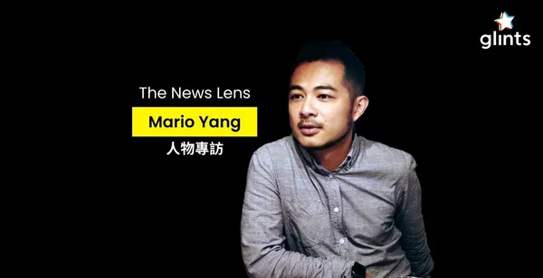 沒什麼理由不創業！專訪關鍵評論網共同創辦人馬力歐：合夥人就像談戀愛，溝通才是關鍵 