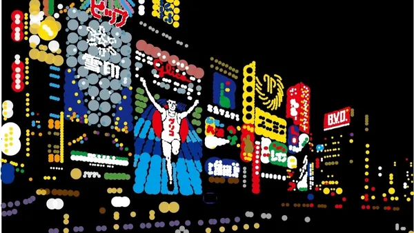 用文具店賣的圓形貼紙，貼出日本夜景！藝術家大村雪乃的散景創作
