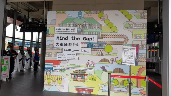 2020台灣設計展現場照03.jpg