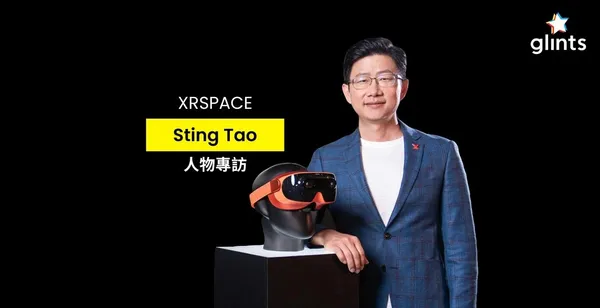 疫情打亂團隊原定的目標？XRSPACE 總經理 Sting：隨時調整計畫，才不容易倒下 