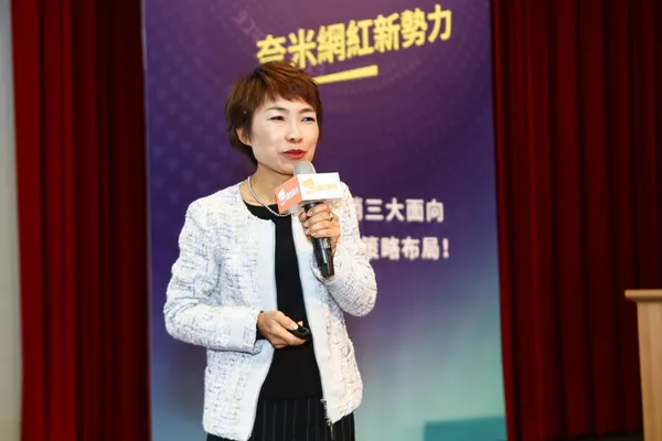2020數位行銷趨勢年會_2020_09_28_蔡仁譯攝-53