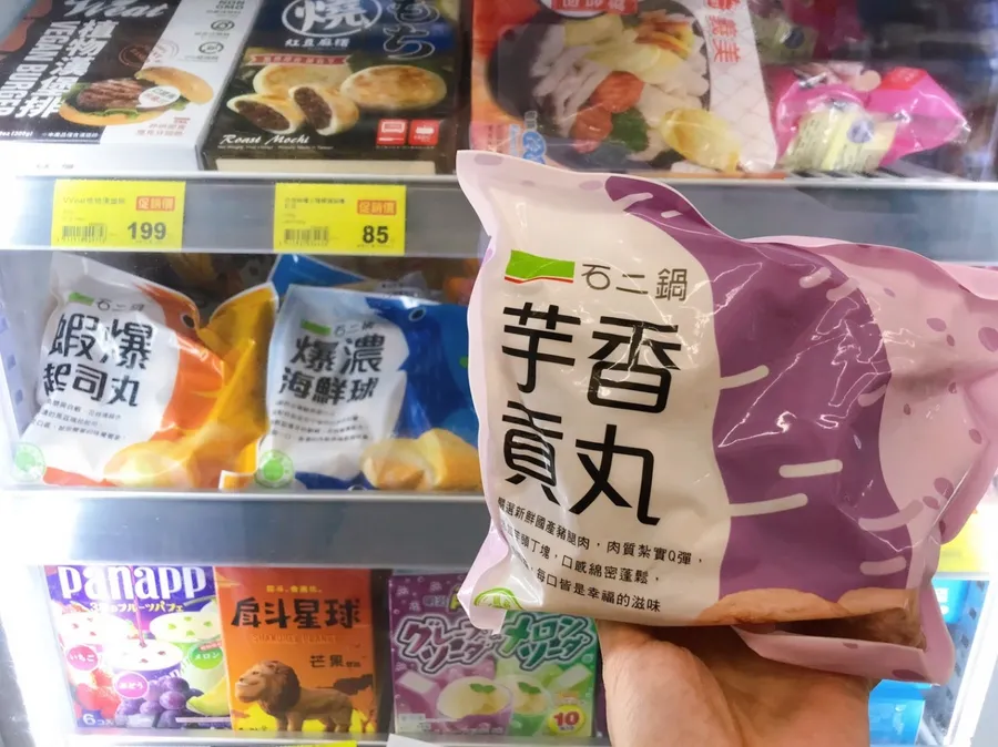 王品攜7熱門品項進駐全聯，石二鍋、聚的鍋底都能買！這些餐飲品牌也要搶攻宅商機