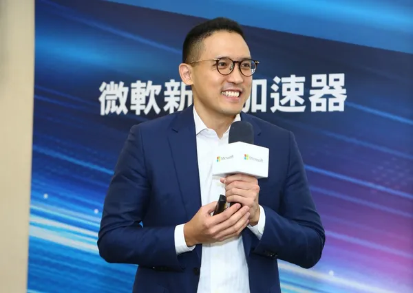 台灣微軟
