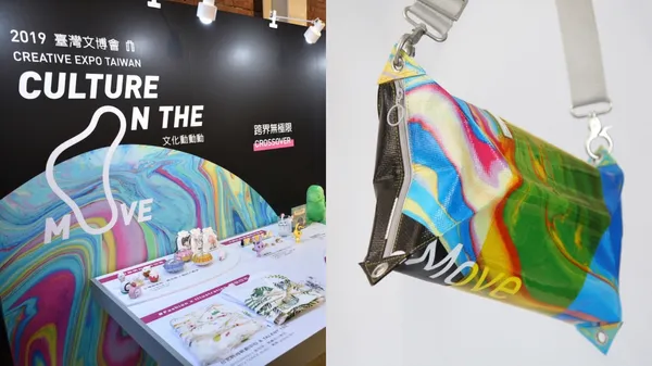 回收展覽帆布再利用！日常經典《Rebirth 計畫》讓文博、雜學校、手創展主視覺變身潮流包袋