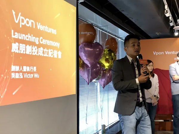 從創業到「給錢的人」，Vpon砸3億成立創投公司，呼籲郭台銘、張忠謀投資新創 