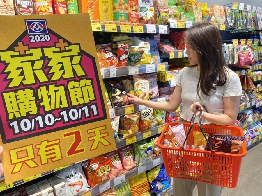 全聯購物節首推線上優惠拚16億業績、PX pay加碼推繳費服務，超市龍頭還有什麼數位戰略？