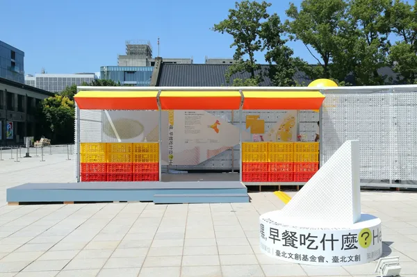 2020台北記憶中心展覽_2020-09-13_侯俊偉攝影_ (53).JPG
