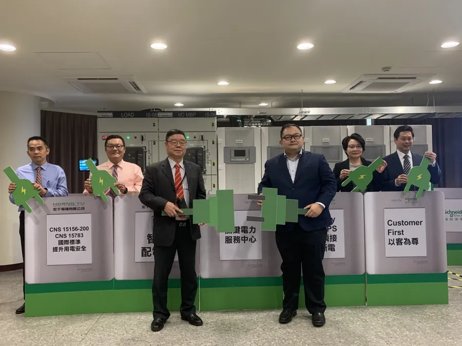 搶攻半導體大戶！施耐德來台設立東亞首座電力服務中心，為何選擇與宏于電機合作？