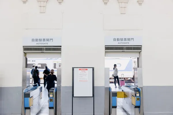 新竹火車站改造07.jpg