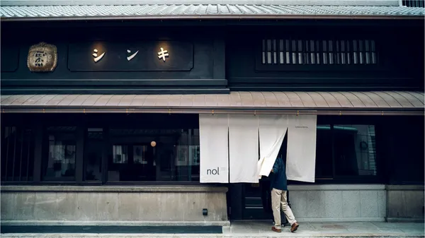 百年釀酒老舖化身風格旅宿！京都市中心新旅宿+1，nol kyoto sanjo 用設計品吟在地生活