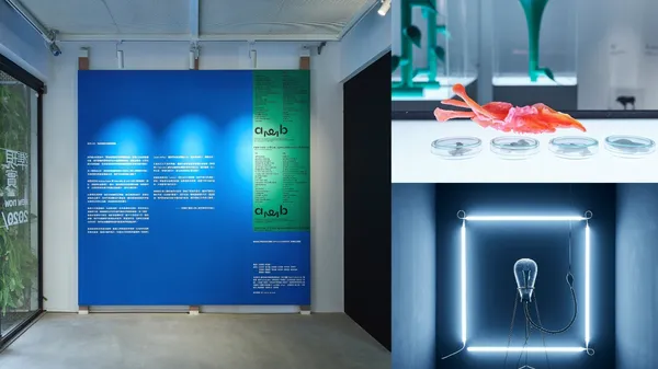《準現實》推測設計展揭幕！10 件作品提問，帶你跳脫既定觀點、重新思索當下