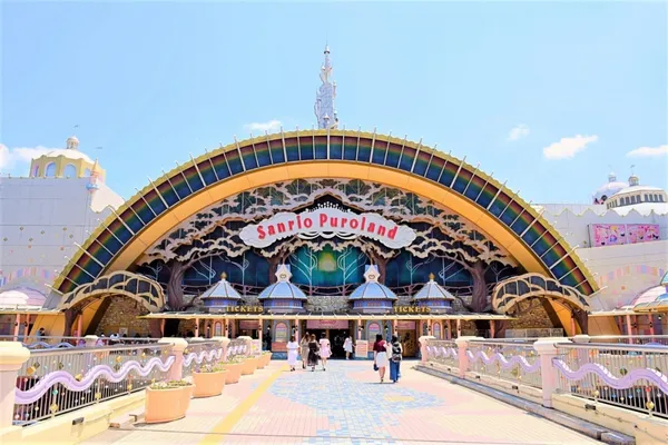 三麗鷗彩虹樂園