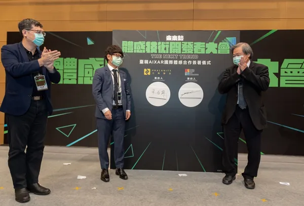 高雄市政府