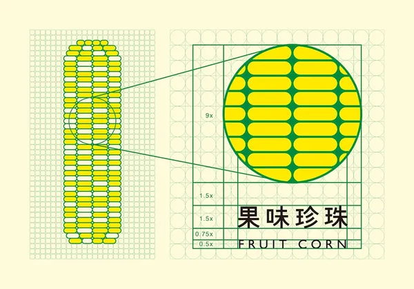 果味珍珠_玉米包裝設計03.jpg