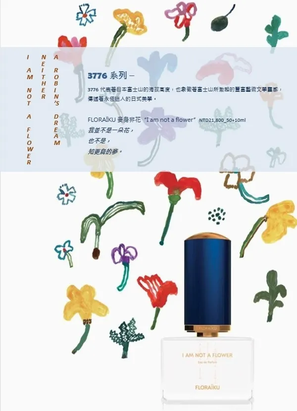 messageImage_1602580141384.jpg