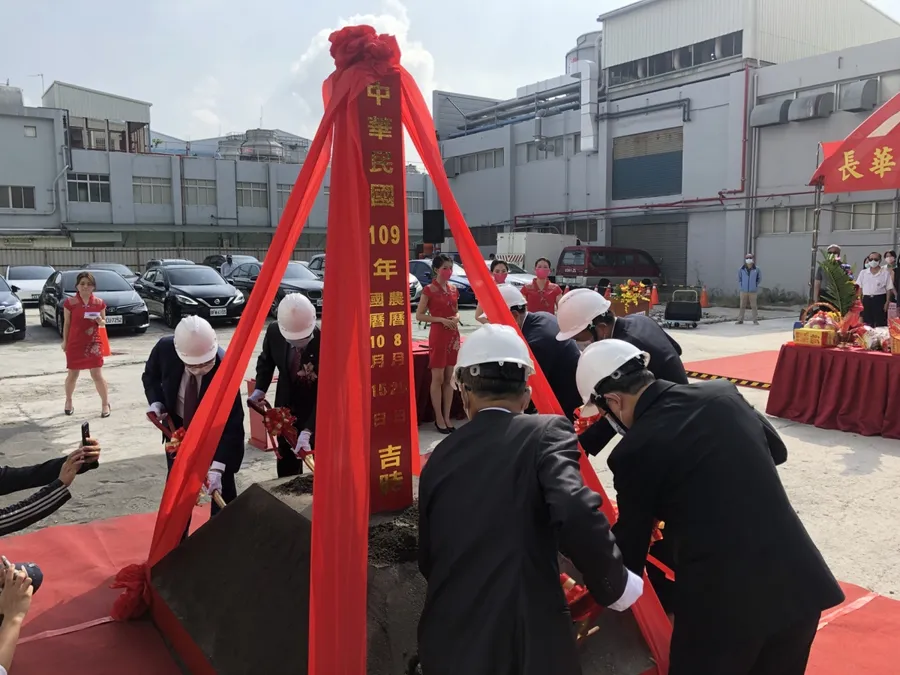 長華砸30億擴建高雄廠！看好台灣人才能量，力拚導線架市佔全球第一