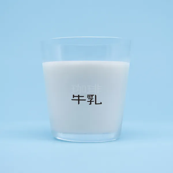 辻尾一平_咖啡牛奶玻璃杯05.jpg