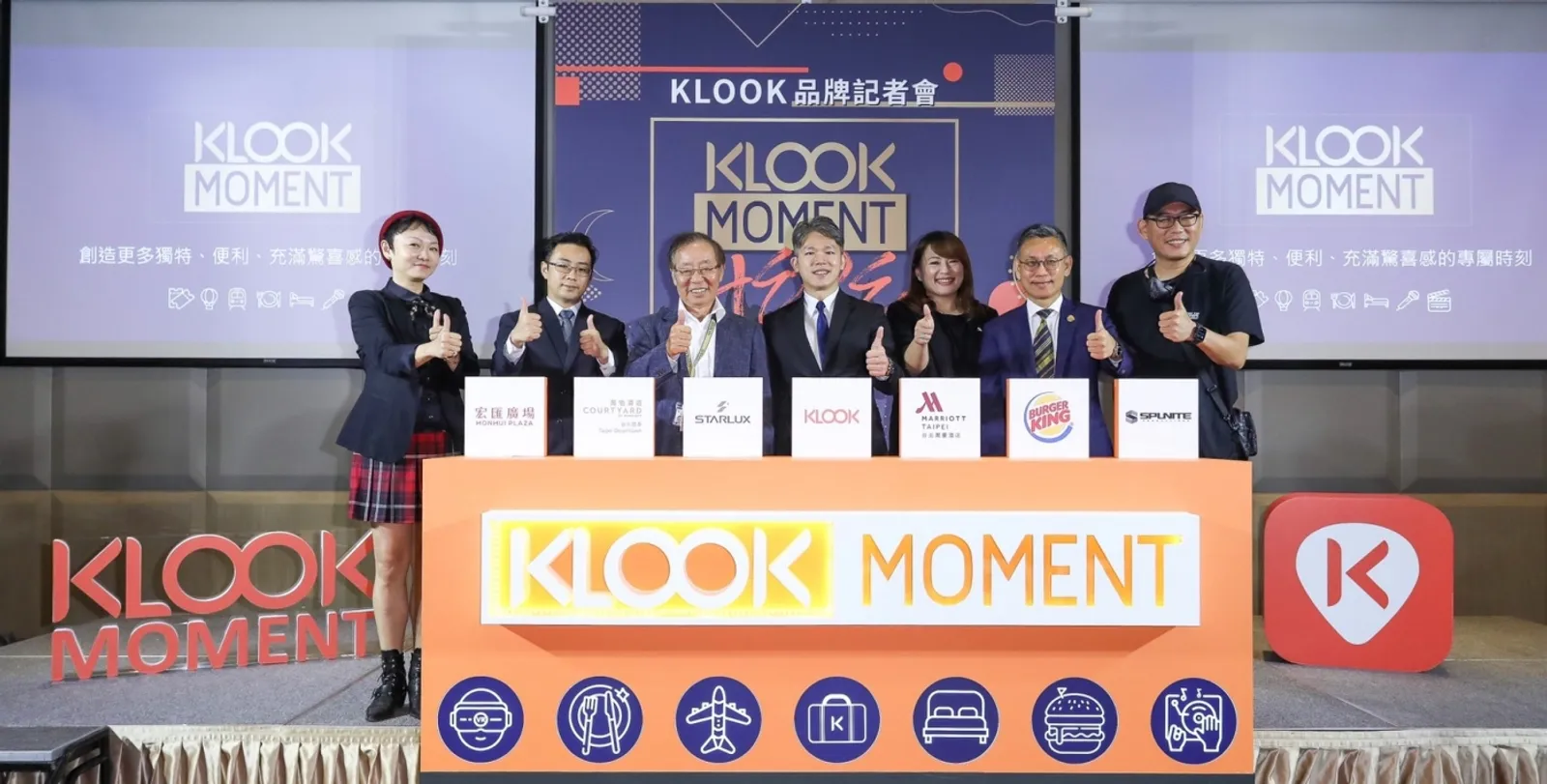 KLOOK Moment 新計畫啟動！吃喝玩樂一次買，背後打的是什麼主意？