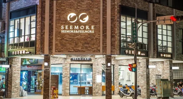台中崇德店新開幕！配眼鏡同時支持在地好物─【手目耳尋味所】 相挺台灣品牌！