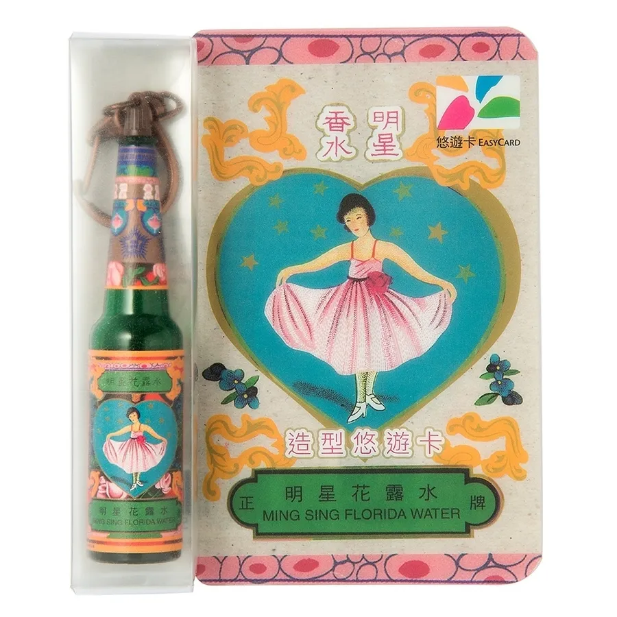 阿嬤的味道！明星花露水悠遊卡開賣，收藏百年懷舊味道