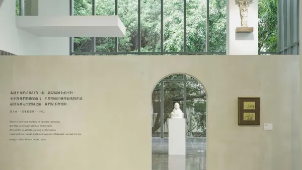 睽違 90 年，陳澄波的清水斷崖首度返台！北師美術館《不朽的青春—台灣美術再發現》特展揭幕