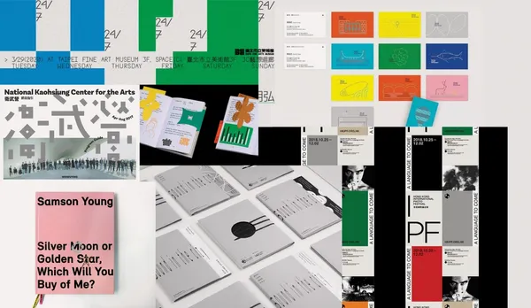 DESIGNING_CULTURE_主視覺（由openground提供）