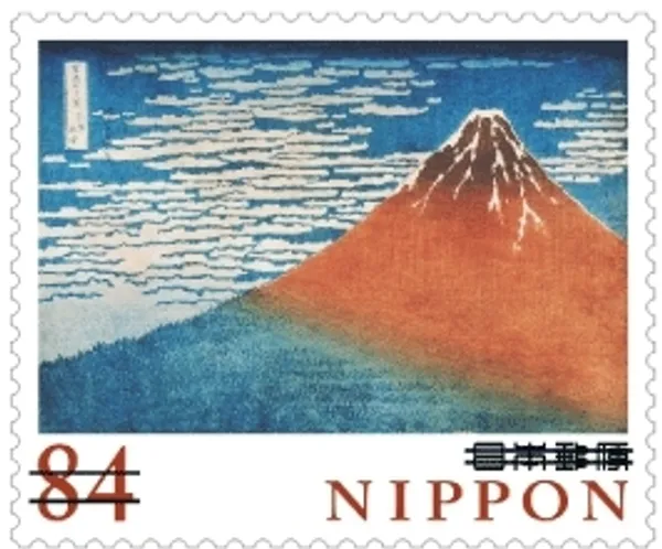 葛飾北齋〈富嶽三十六景 凱風快晴〉.jpg