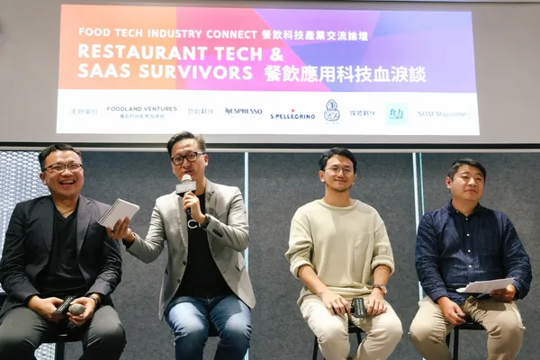 餐飲科技的過去、現在與未來！iCHEF、EZTABLE 創辦人分享如何攜商家共同成長 