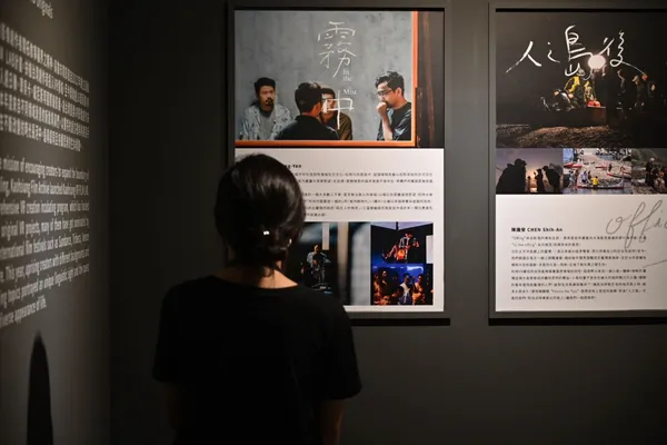 高雄電影節17.jpg