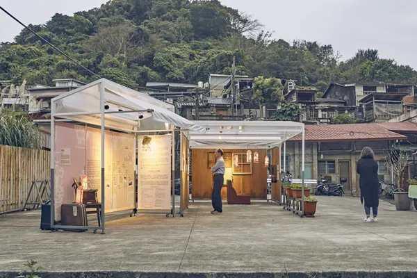 台北老屋新生-聚落-蟾蜍山空間改造計畫.jpg