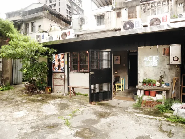 台北老屋新生-職人-岸汐職人聚落.jpg