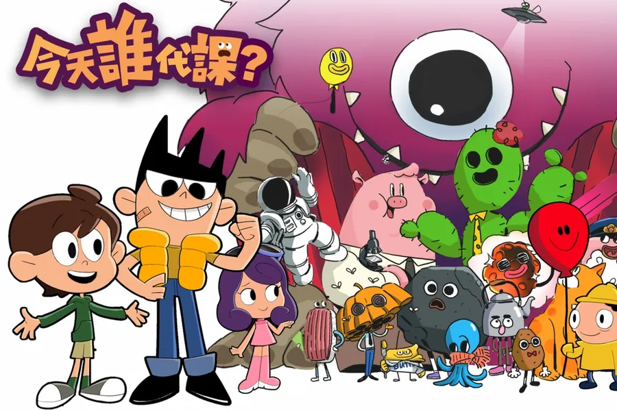 連想公司 打造圖像IP授權新引擎 蓄勢待發