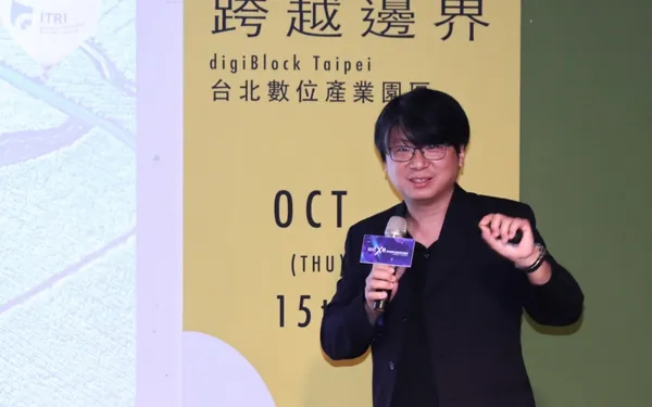 宇萌數位科技