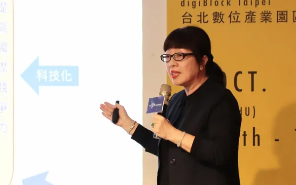 宇萌數位科技