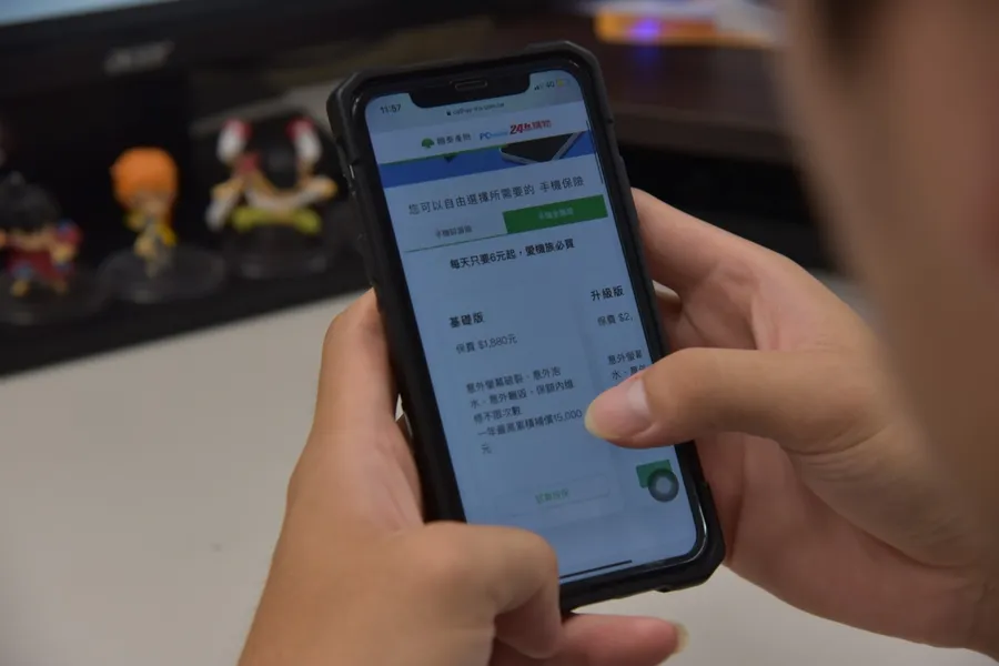 手機摔到不用怕！國泰攜手PChome推「iPhone險」，靠兩大創新玩出保險新花樣