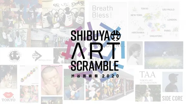 圖10 第12屆澀谷藝術祭「SHIBUYA ART SCRAMBLE」 (圖片提供 澀谷藝術季實行委