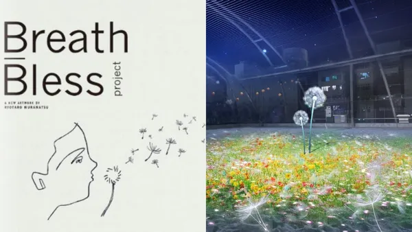 為全球祈禱！2020 東京澀谷藝術祭即將開跑，加開線上藝術展，與全世界零距離互動