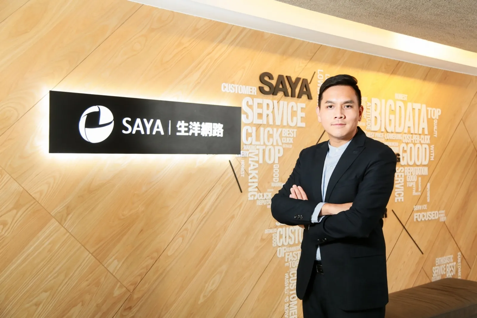多管道行銷資訊不對稱？生洋網路一條龍服務助企業創造佳績