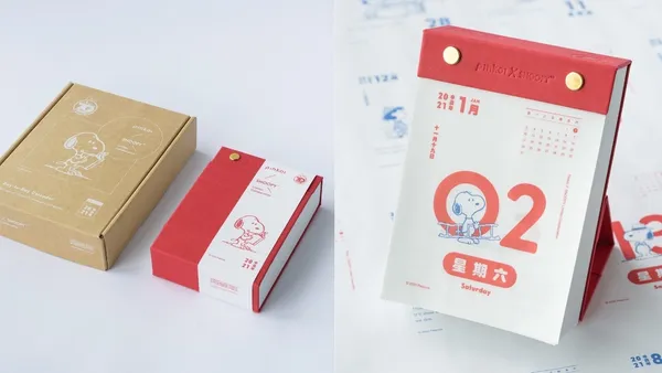 SNOOPY Meets Local 台味日常・2021 年 365 日曆NT$ 644(7折，原價