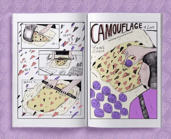 2020草率季參展單位_波音漫畫誌bo_ing.comix-1.jpg