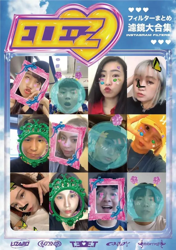 2020草率季參展單位_EDE.Z_1.jpg