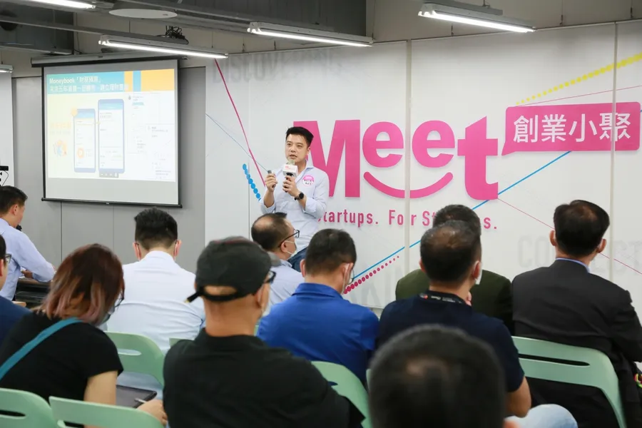 [創業小聚NO. 117 ]金融科技的下一個巔峰在哪裡？台灣 FinTech 新創的機會與挑戰