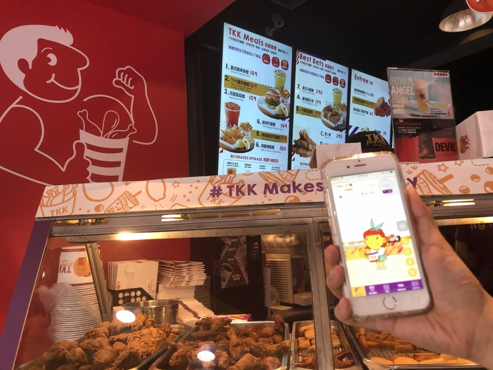 用創意抓住「呱粉」！頂呱呱會員 App 導入養成遊戲，消費即可升級換優惠