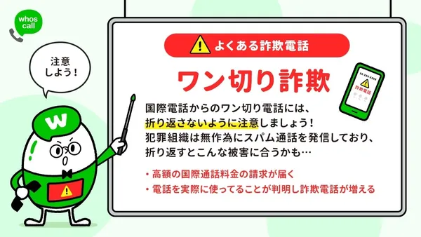 S__64438280