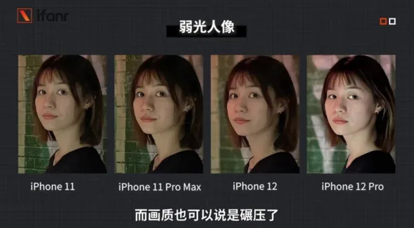 iPhone 12-35.jpg