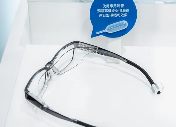 JINS二代保濕眼鏡